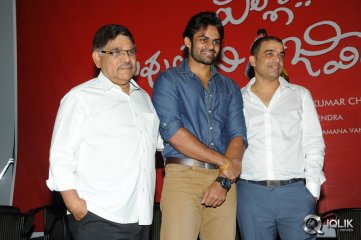 Pilla Nuvvu Leni Jeevitham Movie Logo Launch